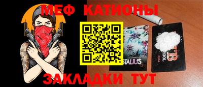 прущая мука Пыть-Ях