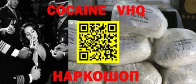 прущая мука Пыть-Ях