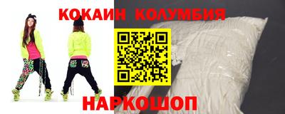 марихуана Пугачёв