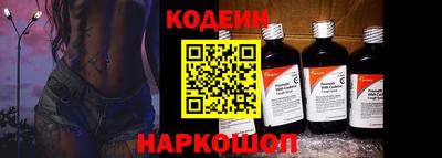 марихуана Пугачёв