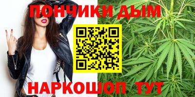 прущая мука Пыть-Ях