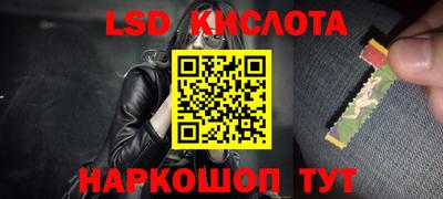 марихуана Пугачёв