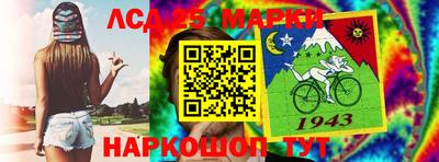 марихуана Пугачёв