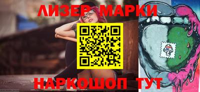марихуана Пугачёв
