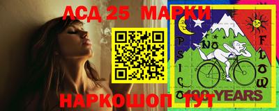 прущая мука Пыть-Ях