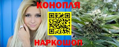 марихуана Пугачёв
