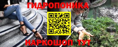 марихуана Пугачёв