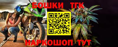 прущая мука Пыть-Ях