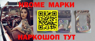 прущая мука Пыть-Ях