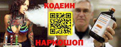 стаф Пушкино