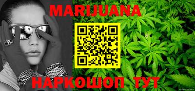 прущая мука Пыть-Ях