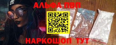 марихуана Пугачёв