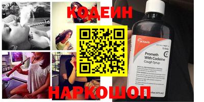 марихуана Пугачёв