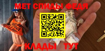 прущая мука Пыть-Ях