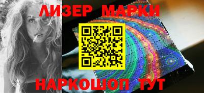 прущая мука Пыть-Ях