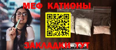 прущая мука Пыть-Ях