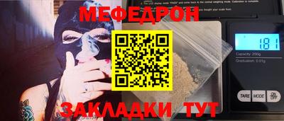 стаф Пушкино