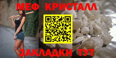 марихуана Пугачёв