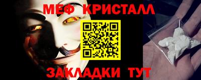 марихуана Пугачёв